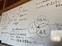 10B0686A-DE1F-465E-9259-CC0215B819F2.jpeg